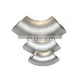 8 "x 3 mm ELBOW UNS 6002 (Hastelloy X) ASTM B366 Seamless Pipe Fittings thumbnail-7