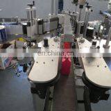 Shanghai Joygoal Full Automatic Beer Bottle Labeling Machine,bottle Labeling Machine Label Printing Machine Roll Sticker thumbnail-3