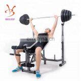 Weightlifting Bench Press Free Stand Adjustable Squat Rack thumbnail-4