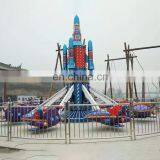 Kiddie Amusement Park Ride Attraction Swing Airplane Self Control Self-control Plane thumbnail-3