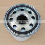 Hydraulic Oil Spin- on Filter Element CS-050-A03-A thumbnail-4