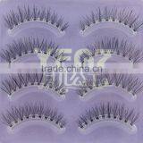 Sharpen Made False Eyelashes