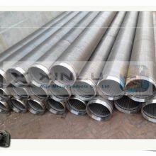 Johnson Wedge Wire Water Well Filter Stainless Steel Screen thumbnail-1