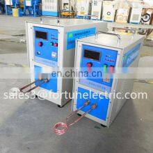 Induction Heat Treatment Furnace for Melting/annealing/quenching/forging/welding thumbnail-1