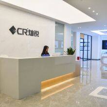 Shenzhen Canrill Technologies Co., Ltd company overview - view 1 thumbnail