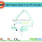 High Frequency Dental X-ray (Wall Type) ( MODEL NAME: JYF-10A) --CE Approved--