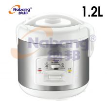 1.2 Litre Automatic Rice Cooker with Porridge Congee Cooking - Tasty Rice at a touch of a Button