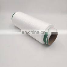 FDY Filament Nylon 6 Twisted Yarn Factory Polyamide Textured Yarn Raw White Bright, SD, FD thumbnail-5