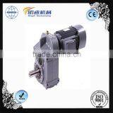 Flange Mounted Parallel Shaft Helical Agricultural Bevel Gearbox F Series thumbnail-2