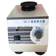 Factory Price Low Noise Blood Blending Shaker Multi-head Vortex Paint Mixer Portable for Laboratory Use thumbnail-3