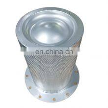 Atlas Air Compressor Oil and Gas Separator, 1623051400 1623051499