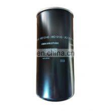High Quality and High Efficiency Screw Air Compressor Oil Filter WD13145 thumbnail-3
