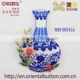 Blue And White Porcelain Embroidery Patch thumbnail-1