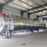 China Supplier Belt Vacuum Coconut Fiber Dryer Machine thumbnail-1
