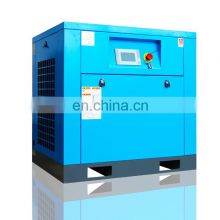 7.5kw 10hp inverter technology screw air compressor screw compressor factories