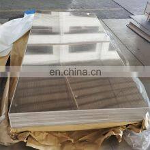 China Factory Aluminum Custom Sheet Aluminum Sheet 3000 Aluminum Sheets 3 mm Thick thumbnail-4