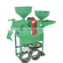 Electric Portable Paddy Husker Rice Milling Machine Philippine