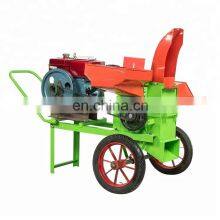 Home Use Electric Straw Chopper Machine for Sheep Feed, Cow Feed Hay Chopper 008613673685830