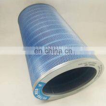 Factory Direct Sales Screw Air Compressor Accessories Air Filter QX2118349 thumbnail-3