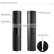 2021 New Product Plastic Electric Wine Opener thumbnail-3