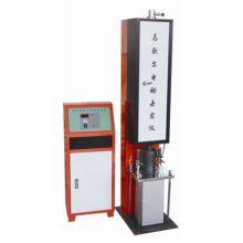 Marshall Stability Test Piece Automatic Compactor thumbnail-3