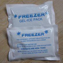 Reusable Ice Pack 200g 17.5x11.5cm Gel Pack for Food Cold Storage thumbnail-4