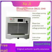 Xu power DC/DC converter ZBG31-2048 DC screen charging module
