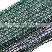 Different Color and Different Kinds of Weight of Agricultural Green Shade Net thumbnail-2