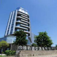 Chengdu Concept Microwave Technology CO.,Ltd company overview - view 1 thumbnail