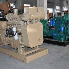 6BT5.9-GM80 80kw Boat Auxilliary Engine thumbnail-4