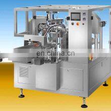 Red Brown Sugar Whole Making Machine thumbnail-2