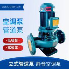 GD Vertical Pipeline Booster Pump thumbnail-4