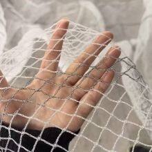 Top Quality Drape Bird Net Orchard Cover thumbnail-4