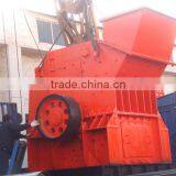 High Performance Sand Making Machine With Low Price