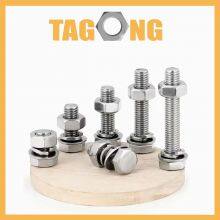 Industrial Bolt DIN933 - 45 Material, Class 10, Oil Treated Surface thumbnail-3