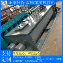 Bag-type Pulse Dust Collector thumbnail-3