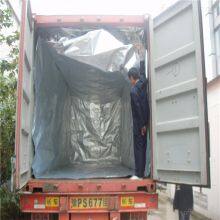 Container Liner Bag for Cement and Construction Material Transport thumbnail-2