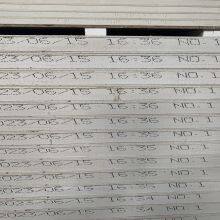 Insulation Board Large Character Inkjet Printer thumbnail-3