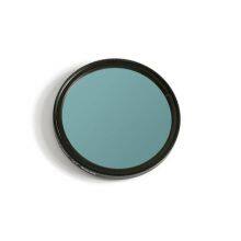 Pingzhi Optics Near-infrared Filter for Radar Scanner, Nbp940nm, Double-sided Coated thumbnail-3