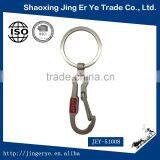 Wholesale Cheap Small Size Metal Zinc Alloy Key Chain Rings thumbnail-1