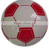 Plastic Toy Ball thumbnail-1