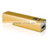 High Quality Power Bank 2600mah Powerbank Promotion Gift With OEM Logo