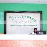 Guangzhou Shing E Chang Packaging Product Co., Ltd. company overview - view 1 thumbnail