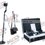 Gold Detecting Machine/Gold Metal Detector Price/High Quality Treasure Gold Detector