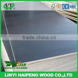 Linyi Factory 915x1830mm 18mm Shuttering Brown Film Faced Plywood / 12mm Marine Black Film Faced Plywood thumbnail-1