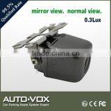 Car Reverse Camera for Monitor for Parking Sensor thumbnail-4