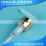 Matte Gold Lotion Pump With Aluminium Collar Lotion Pump