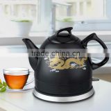Newest Style High Quality Mini Water Electric Porcelain Kettle