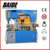 Q35Y hydraulic flat bar shearing machine,plate cutting machine,plate punching machine