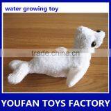 Colorful Animal Stuffed Plush Animal Expanding Toys thumbnail-1